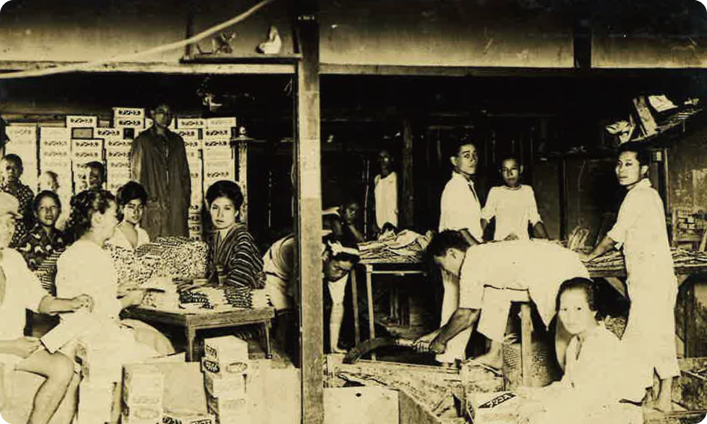 上田保一により昆布加工会社として創業