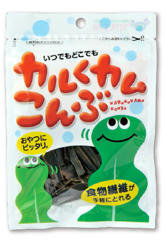 カルくカムこんぶ