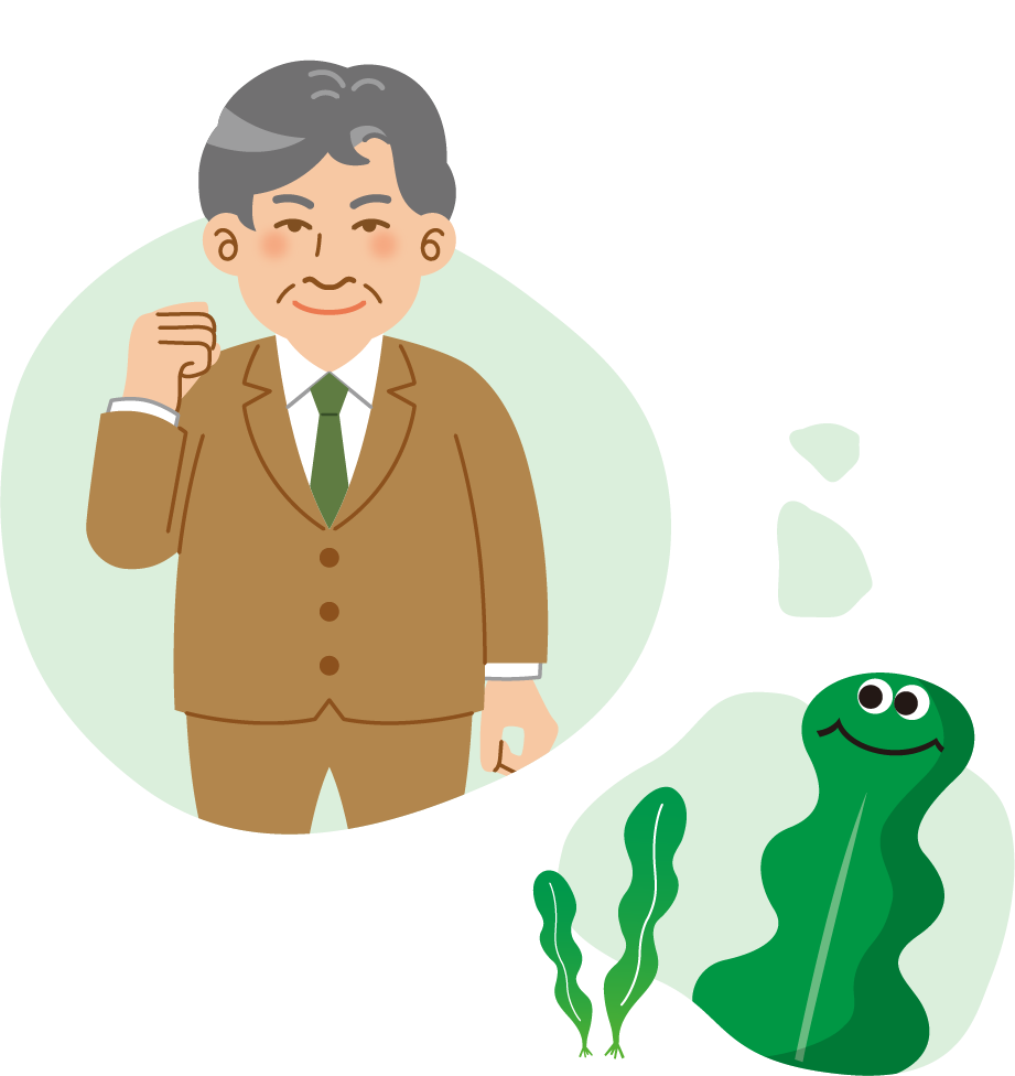 代表取締役社長
