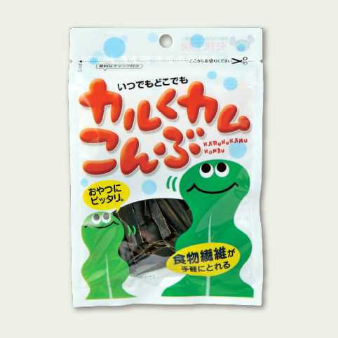 カルくカムこんぶ