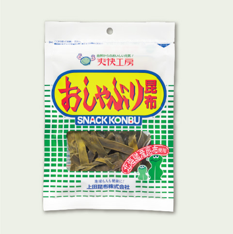 おしゃぶり昆布
